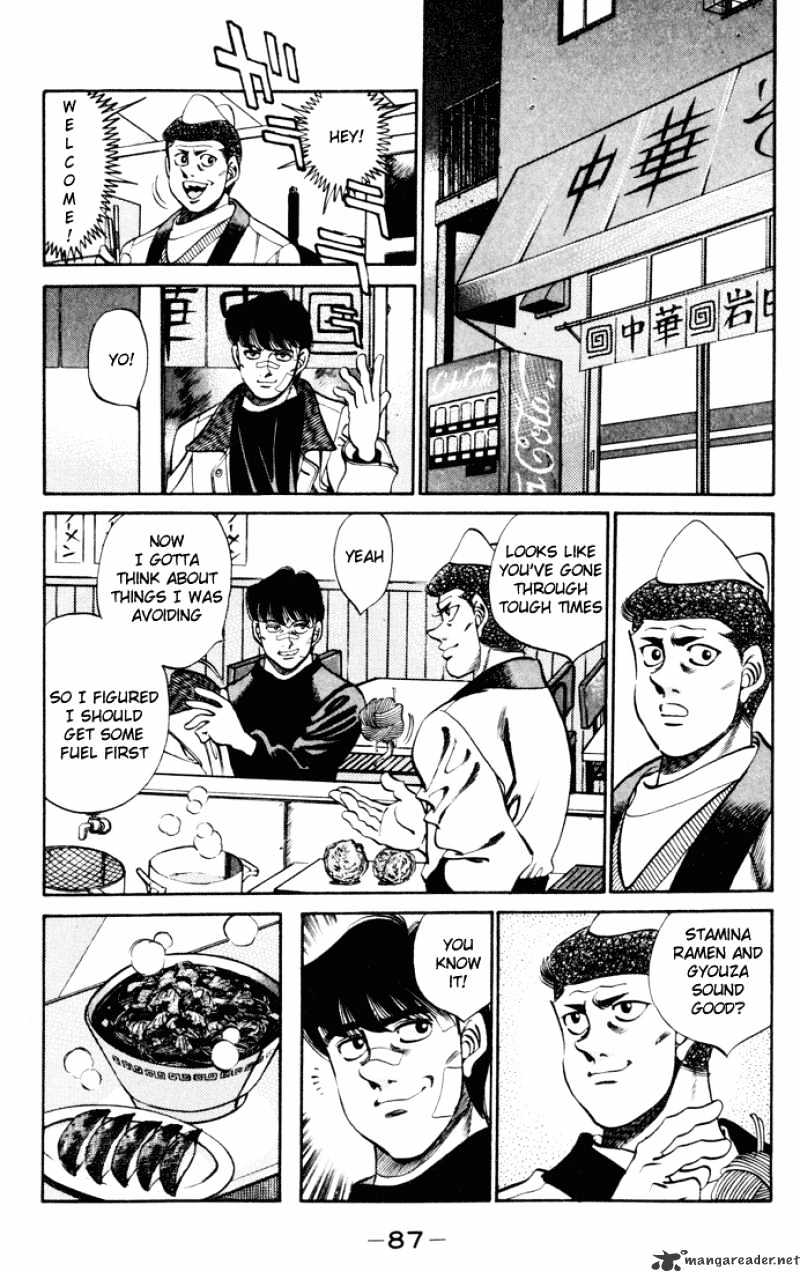 Hajime no Ippo: Fighting Spirit, Chapter 273 image 05